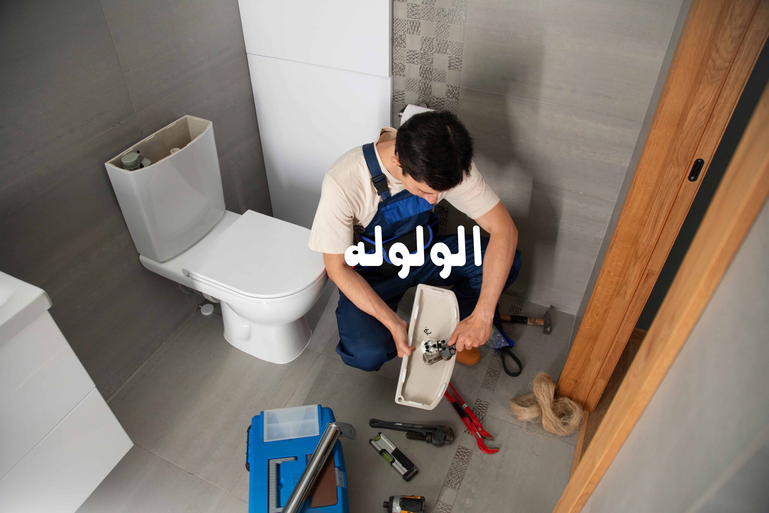 لوله بازکنی جعفرآباد