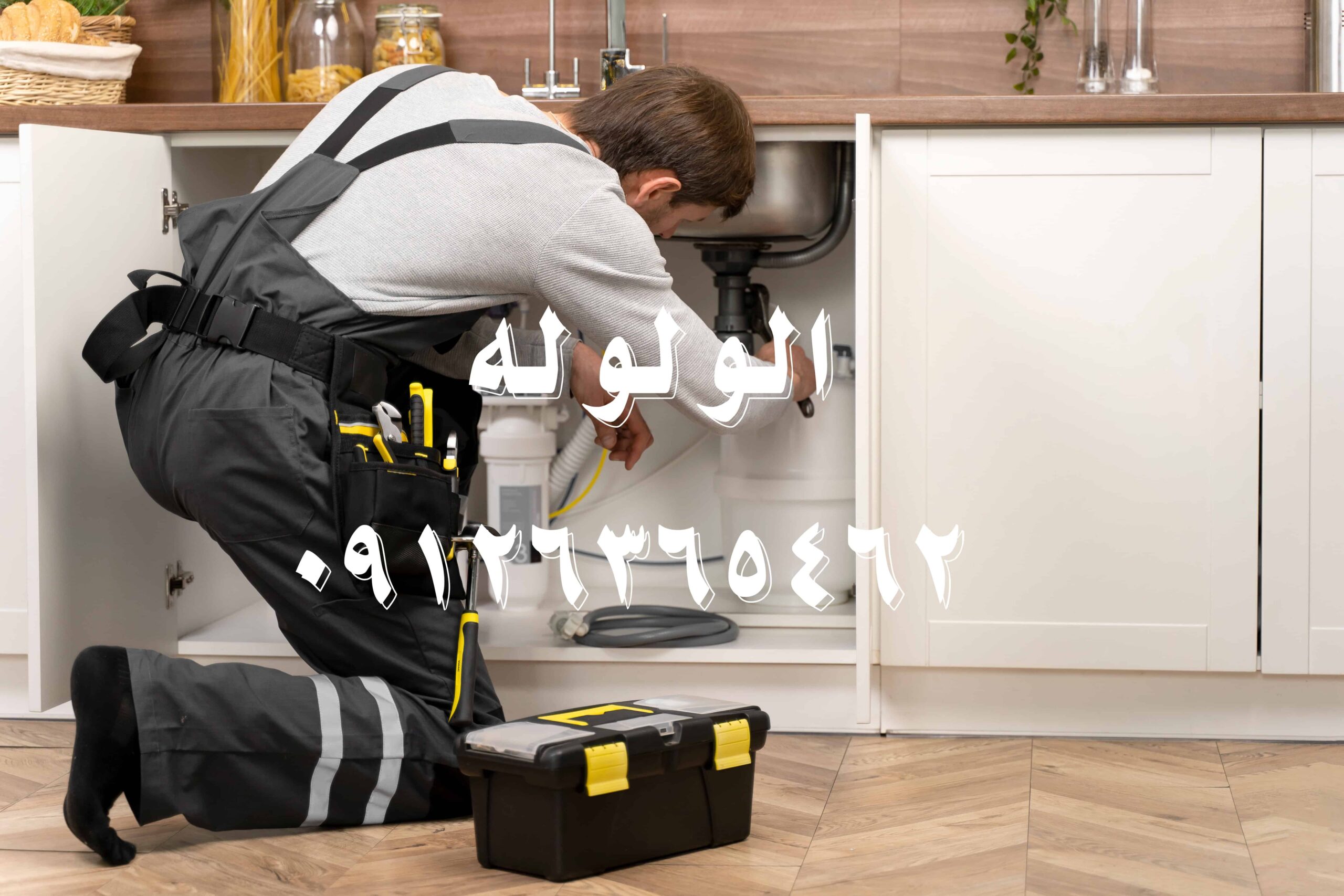 نقاشی ساختمان درتهران