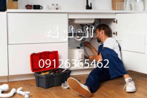 لوله بازکنی تخلیه چاه